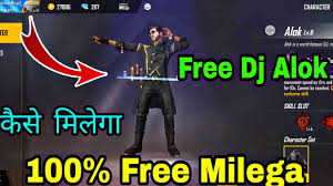 Players can unlock the character with 599 diamonds. Free Dj Alok à¤• à¤¸ à¤® à¤² à¤— How To Get Free Dj Alok Character In Free Fire Youtube