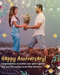 Happy Anniversary Photo Frame Wishes Happy Anniversary Photos Anniversary Pictures Anniversary Photos
