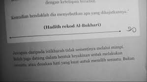 Sebaliknya, ia kelihatan seperti mandi hangat yang penuh dengan zarah. Istikharah Quotes Tumblr Pin On Home Dogtrainingobedienceschool Com