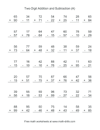 Addition and subtraction printable practice sheets, interactive quiz, math worksheet generator for class 3 kids. Math Worksheet Addition Subtraction Grade 3 Digit Worksheets Multiplication Word Problems Free Sumnermuseumdc Org