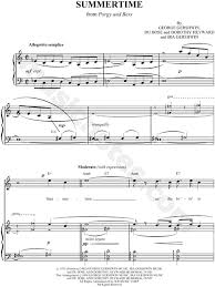 Summertime Gershwin
