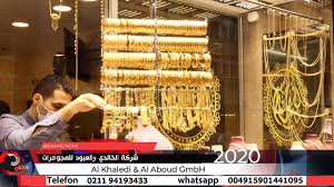 برلين بوراكاي بيروت تالا باي العقبة جدة جميرا بيتش دبي جنيف خاو ياي خليج سوما داون تاون دبي ريجينسدورف اكتشف صخب حياة المدن الحيوية من برلين إلى بانكوك، أو يمكنك أن. Ø§ÙØªØªØ§Ø­ Ù…Ø¬ÙˆÙ‡Ø±Ø§Øª Ø¹Ù„Ùˆ Ø­Ø³Ù† ÙÙŠ Ù…Ø¯ÙŠÙ†Ø© Ù‡Ø§Ù†ÙˆÙØ± Ø§Ù„Ø§Ù„Ù…Ø§Ù†ÙŠØ© ØªØ­Ø·ÙŠÙ… Ø§Ø³Ø¹Ø§Ø± Ø§Ù„Ø°Ù‡Ø¨ Youtube