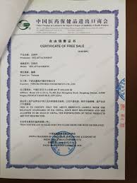 Certificates of free sale and sanitation and or certificates of origin and sanitation. Proclamation Ccpit Certificate China Pinmed