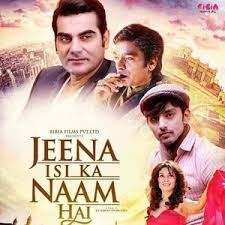Mujko Tere Ishq Mai Bhigade Lyrics Mujko Tere Ishq Mai Bhigade Song Lyrics From Jeena Isi Ka Naam Hai 2017 Lyricsia Com Jeena isi ka naam hai. lyricsia com
