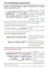 Doa Anak Anak Menghadapi Peperiksaan Doa Islam Doa Quotes