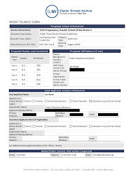 INTENT TO APPLY FORM