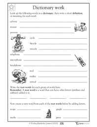 Using A Dictionary Root Words Third Grade Reading Worksheets Third Grade Reading 3rd Grade Reading