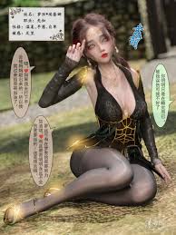 墨雪吟] 我的青梅竹馬很多1-9 - 列表- 紳士漫畫-專註分享漢化本子|邪惡漫畫