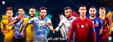 تحرص kora online على تقديم كل ما يتعلق بالبطولات الأوروبية الكبرى في دوري أبطال أوروبا. Dl1ybh1pxlp0ym