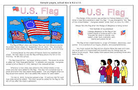 Http Www Ishoptoday Com Graphics Usflag Jpg American Heritage Girls Ahg American Heritage Girls American Heritage Girls Pathfinders