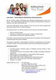 Leading organizations have been invited for campus selections. Capture 20170802 160635 Png