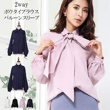 楽天市場 2way ブラウス レディース ボウタイ バルーンスリーブ リボン付きブラウス シャツ トップス 長袖 バルーンスリーブ とろみ ジョーゼット 白 ネイビー ピンク リボンタイブラウス 衿付き 春 新作 2018年2月新作 darkangel ダークエンジェル dark angel