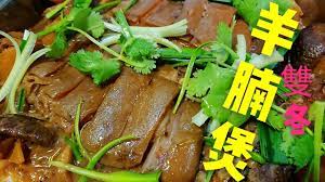 職人吹水 雙冬羊腩煲mushroom and bambo shoot lamb stew 中英文字幕 youtube chinese cooking food cooking