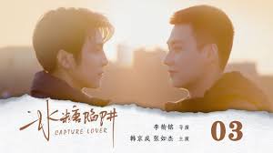 This borderline is also commonly known as the friend zone. Friend Zone Thai Movie 2019 Eng Sub Kissasian