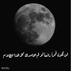 kamirty كاميرتي