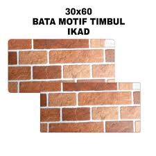 Jual Keramik Dinding Taman 30x60 Kasar Timbul Motif Batu Bata Merah Coklat Ikad Exclusive Series Indonesia Shopee Indonesia