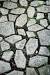 Patio Paver Base
