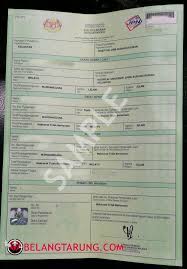Cara cara buat surat beranak yang hilang. Cara Ganti Renew Surat Beranak Hilang Atau Rosak Some Bullet For Your Head