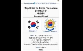 132.6 mil millones de dólares (2016) 16 deuda externa pública: Por Ayudar A Mexico Cambian Articulo De Wikipedia Sobre Corea Del Sur