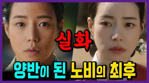 무용] 하늘구름사이로 by 김성의, 음악 '신현필' @라라미 페스티벌