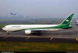 Iraqi airways company, operating as iraqi airways, is the national carrier of iraq, headquartered on the grounds of baghdad international ai. Yi Aqw Boeing 767 3p6 Er Iraqi Airways Rishul Saraf Jetphotos