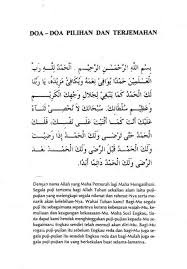 Solat dalam bahasa arab bererti doa. Doa Solat Taubat Dalam Rumi Kumpulan Doa