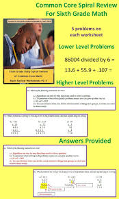 Free 6th Grade Math Review Worksheets 1 5 Daily Spiral Review Of Common Core Sixth Grade Math Conce Sixth Grade Math Math Review Worksheets Common Core Math