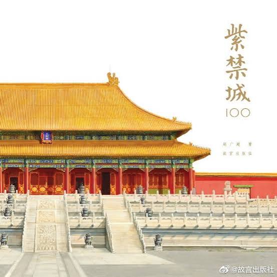 The Forbidden City 100 – Luna Crescent