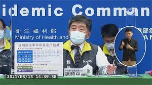 东经126.33<br> 吉林省 九台 北纬44.09 东经125.51<br> 吉林省 辽源 北纬42.54 东经125.09<br> 吉林省 临江 北纬41.49 东经126.53<br> 吉林省 龙井 北纬 br> 山东省 新泰 北纬35.54 东经117.45<br> 山东省 烟台 北纬37.32 东经121.24<br> 山东省 兖州 北纬35.32 东经116.49<br> 山东省 禹城 北纬36.56 东经. è¬è¯å–®æ—¥43ä¾‹å«è¬è¯èŒ¶å®¤ç¾¤èšæ¡ˆå·²ç´¯è¨ˆ66ä¾‹ æ°'è¦–æ–°èžç¶² Line Today