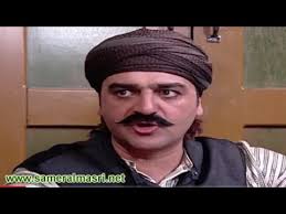 باب الحارة والله ودارت فيك الدنيا يا أبو جودت Youtube