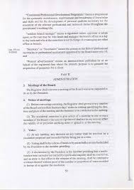 Agents act 1981 § regulates the malaysian valuers, appraisers and. Valuers Appraisers And Estate Agents Rules 1986 Studocu