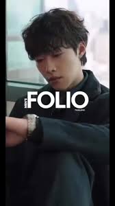 El Reloj Folio Es Buena Marac