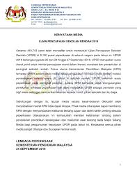 1 kementerian pelajaran malaysia 2012 taklimat pelaksanaan analisis keperluan latihan guru dan pensyarah bahasa inggeris (gp bi ) kepada ppd kementerian pelajaran malaysia 2012. Kpm Kenyataan Media Ujian Pencapaian Sekolah Rendah Tahun 2018 24 September 2018