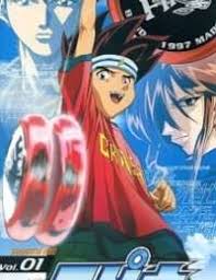 Click to manage book marks. Super Fishing Grander Musashi Cantonese Audio Wcostream