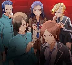 If you have any comments, suggestions, questions, strategies, or tips you want to share, please don't hesitate to email me. Persona 2 Innocent Sin Cast Megaten