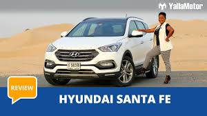 — the complete list of participating artists and a map of the market. Hyundai Santa Fe 2018 Review Yallamotor Com Youtube