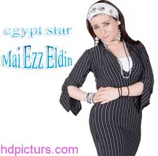 صور مي عز الدين 2020 اجمل صور الممثلة مي عزالدين مثيرة صور خلفيات Long Sleeve Blouse Women S Top Fashion