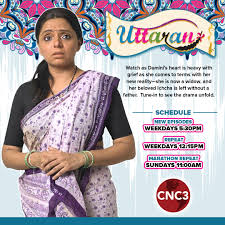 CNC3 Television, Trinidad and Tobago