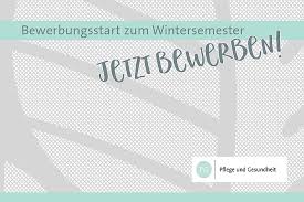 Die waldpflege stand dieses berichtsjahr im vordergrund. Fachbereich Pflege Und Gesundheit Hochschule Fulda