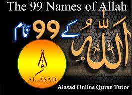 Learn how to download as well as install 99 names of allah hd on pc (windows) that is certainly launched by trueislam. Download The 99 Names Of Allah Al Asma Ul Husna Pdf Learn Islam