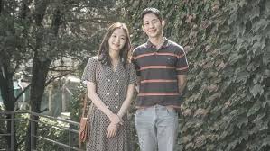 Roar to victory and money eventually becoming the 5th and 9th highest grossing korean. Kim Go Eun Dan Jung Hae In Reuni Dalam Tune In For Love