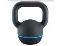 Tone & burn fat kettlebell workout series. Used Kettlebell Weights For Sale In London Gumtree