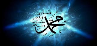 رؤية مصافحة رئيس الدولة في المنام للفتاة العزباء وكأنها تريد أن تصافحه علنًا فهذا يدل حلم تتمناه وسوف تحصل على مرادها إن شاء الله. ÙƒÙŠÙ ÙŠÙ…ÙƒÙ† Ø±Ø¤ÙŠØ© Ø§Ù„Ø±Ø³ÙˆÙ„ ÙÙŠ Ø§Ù„Ù…Ù†Ø§Ù… Ø­Ø±ÙˆÙ Ø¹Ø±Ø¨ÙŠ