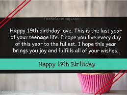 May 03, 2017 · 1st wedding anniversary gift. Happy 19th Birthday Wishes And Quotes Events Greetings