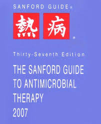 9781930808416 the sanford guide to antimicrobial therapy