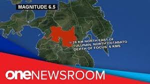 More images for phivolcs mindanao fault line map » Phivolcs Looking At Five Active Faults That Caused Series Of Mindanao Earthquakes Youtube