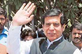 Ashraf is PPP bet for Pakistan premiership