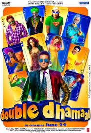 Double Dhamaal Wikipedia Arshad warsi and javed jaffery begin their first schedule for total dhamaal. double dhamaal wikipedia