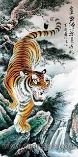 Chinese Tiger Painting Ap031 Estampas Japonesas Tatuagem De Tigre Japones Tigres
