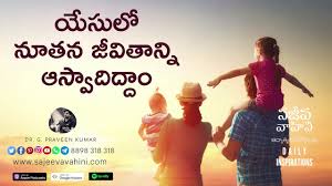 zzbmip30dajzqm http www sajeevavahini com
